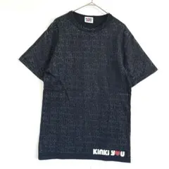 2026年最新】堂本剛 tシャツの人気アイテム - メルカリ