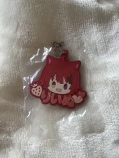 すとぷり 莉犬くん ラバスト ラバーストラップ 一番くじ