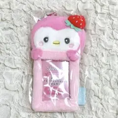 Item thumbnail for item ad8e7481-0ae3-431c-a97a-2ecf13e567a6