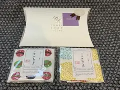 【新品未使用】ここちよ 片毛ガーゼ多織る 和風柄ガーゼタオル 2枚セット