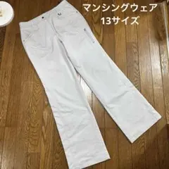 Item thumbnail for item 28a42876-ee51-4960-86aa-cf664b37836f