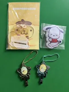 サンリオ　ポチャッコ　マジカルステッキキーホルダー　ポムポムプリン　福福お守り