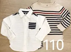 F.P ユニクロ 白 ストライプ柄 長袖 カットソー シャツ 110 2枚セット