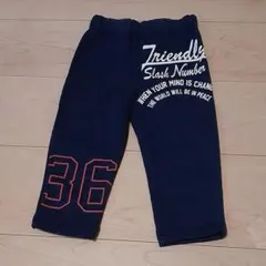 パンツ　90cm 紺色