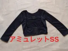 2025年最新】湘南美容外科 ボレロの人気アイテム - メルカリ