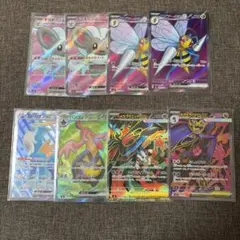 ニンジャスピナー SRセット