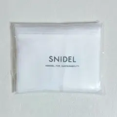 SNIDEL エコバッグ with 2020年6月号付録 新品未開封 ホワイトのサムネイル
