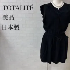 coco スマイル様専用 トータリテ ワンピース 黒 フレンチスリーブ 日本製