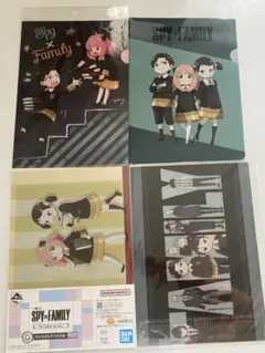 SPY×FAMILY スパイファミリーまとめ売り③クリアファイル　4点セット