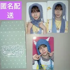 nct wish SEASON’S GREETINGS MD トレカ　リョウ