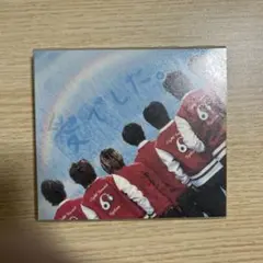 Item thumbnail for item 97fcc45d-9ed3-457e-b925-9aa4e336077f