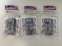 Item thumbnail for item ad599b09-f3fa-424f-9645-928ef3d210f6