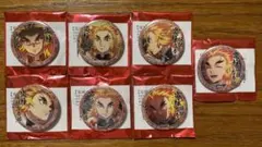 鬼滅の刃ufotablecafe絵巻カフェ　煉獄杏寿郎くじ引き缶バッジ7点セット