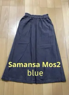 Item thumbnail for item cec43c64-7be9-49a1-aec9-0119a1b87246