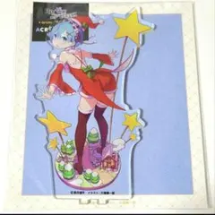 Re:ゼロから始める異世界生活　リゼロ　レム　アニメイトカフェ　アクリルスタンド