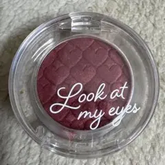 ETUDE HOUSEルックアットマイアイズRD302(ディープバーガンディ)