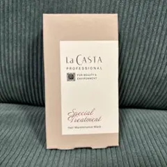 La CASTA ヘアトリートメントのサムネイル