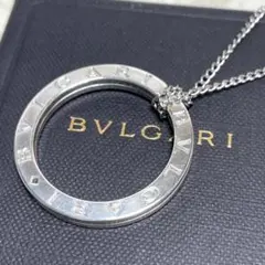 BVLGARIブルガリ　キーリング　新品チェーン　ペンダント　シルバー925