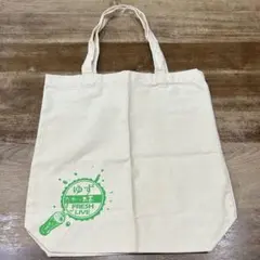 2026年最新】ゆずトートの人気アイテム - メルカリ