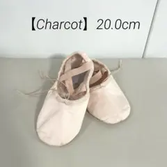 メルさとこ様 リクエスト 2点 まとめ商品