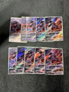 ポケモンカード グラードン AR 10枚セット 069/062 Groudon - メルカリ