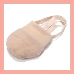 ハーフシューズ デミシューズ　ストレッチ　新体操ダンス