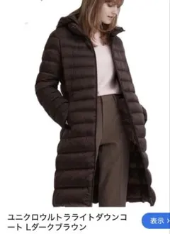 Item thumbnail for item ac7fd321-153b-40c6-a746-d4ad1e6f387b