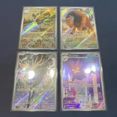 ポケモンカードAR セット ゼルネアス　他3枚