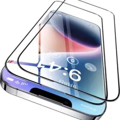 iPhone 13/iPhone 13pro用ガラスフィルム 枠付き 2枚入り