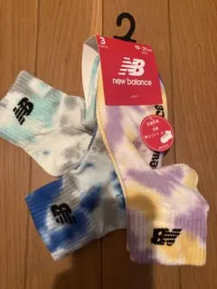 ニューバランスダイダイ柄靴下19〜21cm3足組