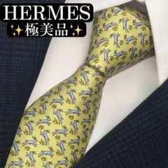 極美品✨HERMES ネクタイ　エルメス　アニマル　可愛い　ライオン　【C】のサムネイル