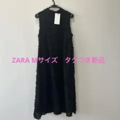 ZARA ロングワンピース　黒　新品M