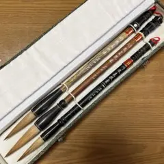 中国 書道筆 工芸品 ビンテージ 3本セット