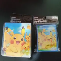 ポケモンカード デッキケース＆デッキシールド