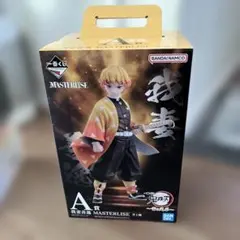 MASTERLISE 我妻善逸 A賞 フィギュア1番くじ