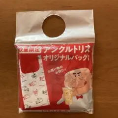 Item thumbnail for item 2975029b-886d-4998-85b4-2411ff279669