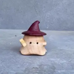 木製 魔法使いキャラクター 小型