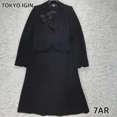 TOKYO IGIN フォーマル　ワンピースセットアップ　リボン取外し可 7AR