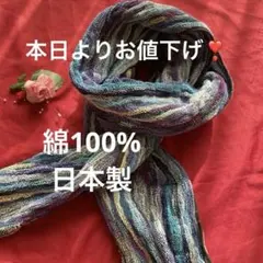 Item thumbnail for item e5ad26d4-3ae2-41f6-ad87-c868fe5b9fb1