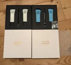 ゴールデンコンセプト　RSⅡ ラバーベルト　(廃盤) 新品と中古2本SET