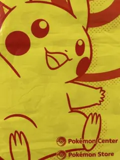 ひろ様専用「フレンダピック詰め合わせ」