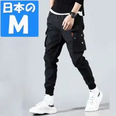 〇カーゴパンツ メンズ ジョガーパンツ ワークパンツ 細身 スリム 3003