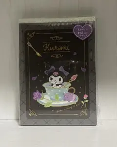 Kuromi メモ帳 128枚 8デザイン