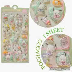 ぷくぷく　ぷっくり　ボンドロ　ボンボンドロップシール 風　3D ポチャッコ　1枚