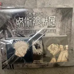 2025年最新】五条悟 缶バッジ スクエアの人気アイテム - メルカリ