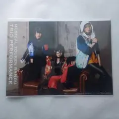 刀ミュ　参騎　ブロマイド　2L判