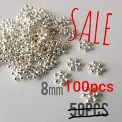 ふきのとう様 リクエスト 2点 まとめ商品