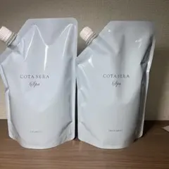 コタセラ スパシャンプー β、 スパトリートメントβ ポンプサイズ
