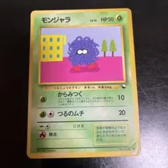 Item thumbnail for item d9e790e3-5ae8-446a-81e1-bd09f32296ec