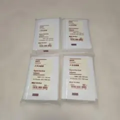 けぃち様 リクエスト 2点 まとめ商品